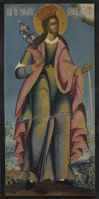 순교자 카타리나(18세기 중~후반).서소문성지 역사박물관 제공