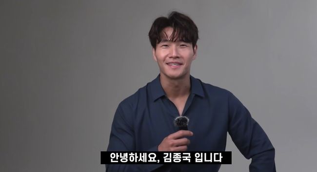 Singer and broadcaster Kim Jong-kook said he received the results of the Doping in sport test.Kim Jong-kook said on his SNS channel on the 9th, Finally, the result of Doping in sport yesterday and I am sick of hearing the word Savoie Doping in sport.Kim Jong-kook said, We will organize the Doping in sport test process, information on the agency, and all Kahaani related to this issue in the next video.Kim Jong-kook had earlier found a home in Anyang, Gyeonggi Province, where he expressed his feelings about the alleged Royders in the process of moving home.Canadian health trainer Greg Ducet recently released a video on his SNS channel saying, I suspect Kim Jong-kooks Nootropic use.Kim Jong-kook explained that the allegations were not true, and Greg Ducet apologized that Kim Jong-kook would be a body made only by exercise without using Nootropic, and had excellent genes.Finally, yesterday, the results of Doping in sport came out: Savoie Doping in sport words are disgusting.We will organize the Doping in sport test process, information about the agency, and all Kahaani related to this issue in the next video.Todays video is Jim Seok-jin. Ji Suk-jins project to extend his life. Jim, Seok, Jins three measurements.I do not know why I want to do this, but I wanted to do it.The first episode is on the Fast World channel, and I would like to ask you to understand the some playful expressions of exercise for interesting progress.I hope you will enjoy the fun today and feel the stress of the hard times these days.Kim Jong-kook SNS