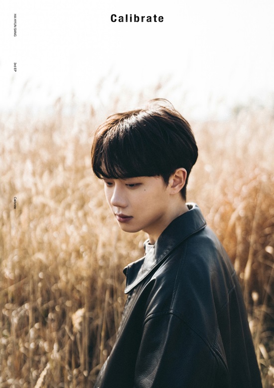 One phenomenon released the first concept photo of the third EP Calibrate through its official SNS account at 0:00 on the 13th.In addition, the title song was opened to raise expectations for a comeback.The public image shows One phenomenon, who is staring at the reed field.One phenomenons languid atmosphere adds to the lonely sensibility that is somewhere, raising the curiosity about the new Calibrate.According to the text released together, the title song of Calibrate is Lighthouse.Lighthouse is a modern rock genre that is completed with the guitar harmonic melody that captures the ear and the beauty of One phenomenon.Through Lighthouse, expectations for the poetic message and his own musical color are already rising.One mood teaser video released on the 12th caught the ear at once with a guitar harmonic melody combined with a calm wave sound.At the bottom of the video, the number from the 8th to the 21st, which announced the preparations for the comeback, changed rapidly in minutes, and it was expected to release Calibrate once again.Calibrate, which will be released on the 21st, means the name of the button that initializes the setting value stored in the instrument.One phenomenon also participated in the songwriting and composition directly on this album, and faithfully portrayed his intention to return for the first time in the sense of Calibrate.One phenomenon, who faithfully depicts his own musical world for each album, is expected to show his upgraded capabilities with his unique aesthetics and sensual production.One phenomenons third EP Calibrate will be released on the online music site at 6 pm on the 21st.Photo: Wake One Provision