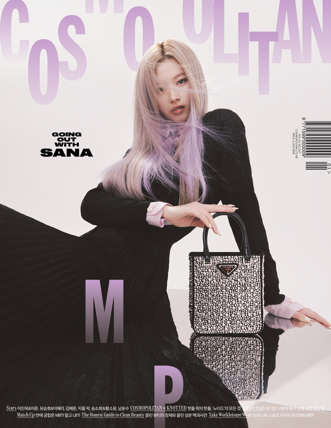 TWICE Sana has decorated the cover of the January 2022 issue of Cosmopolitan.TWICE is the third album Formula of Love: O T=<3 released on November 12th, and has been ranked on the United States of America Billboard main chart for three consecutive weeks and has proved its global long run popularity.Sana, who took a futuristic mood on the day, said, I took a pleasant shot because my clothes were pretty and my concept was clear.I do not think I usually see it from me, so I think fans will like it. I want to hear the voice of the fan club Once (ONCE) too much these days, Sana said, expressing expectations for the upcoming world tour.I could not scream at COVID-19, but when I sat in the Audience seat, it was not easy.We also want to make sure that the fans are not able to do this, but for now, the fact that Once is in front of us will be a force. The interview led to a story about the regular 3rd album, which is receiving explosive reactions both at home and abroad.When asked about the type of song in front of love with the lyrics What is the use of theory in front of love among the title song SCIENTIST, Sana said, I am a person who expresses and acts honestly as I feel when I treat people.If you want to hug, hug, and if you want to be pretty, take a picture and store it on your phone.