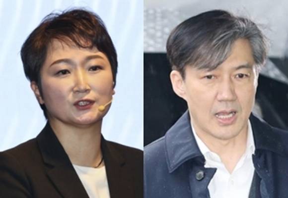 이언주 전 의원. 조국 전 법무부 장관 - 서울신문·연합뉴스