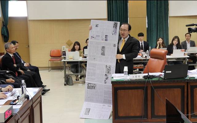 ▲국회 법제사법위원회 국정감사, 감사원 국감장(2017.10.19.) ⓒ노회찬재단