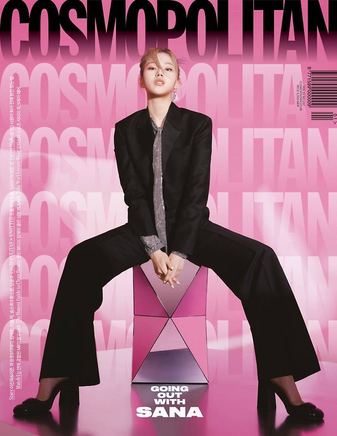 그룹 트와이스 멤버 사나 /사진제공=코스모폴리탄