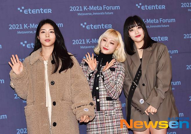On the afternoon of December 23, the 2021 K-META FORUM event was held at the Eleanor Hotel in Gangnam-gu, Seoul.On this day, Bae Seul-gi, Chae Eun-jung, 2021 Miss Korea, Gong Min-ji, Girl Group Girls Alert, Yang Jung-won, Ji Su-min (SONAMOO) Kim Na-hyun (SONAMOO) Kang Na-ra, Yoon Song-ah and Daewon attended.