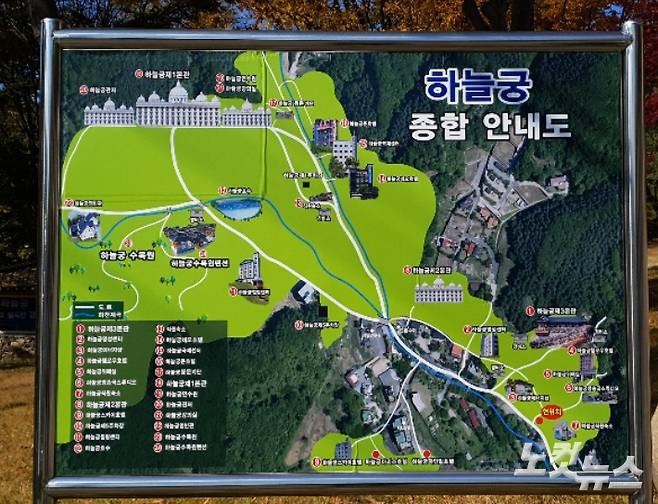 권영철 기자