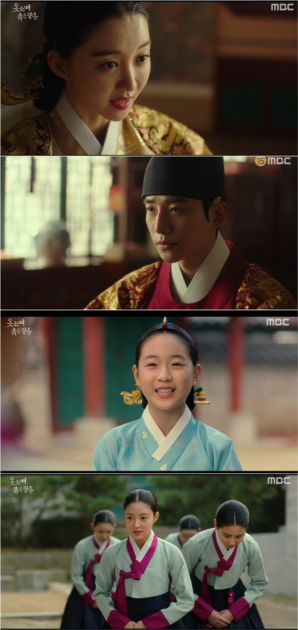 MBCs Golden Earth Drama Red End of Clothes Retail was broadcast on the afternoon of the 24th, and The Concubine Gan Taek-ryeong of Lee Joon-ho was issued.At the beginning of the broadcast, I proposed The Concubine to Lee Se-young, but I thought about the rejection and told Kang Tae-ho, I know the heart of GLOW.How do you like GLOW? he asked.Kang Tae-ho said, I did not go to the late house a while ago. No matter how much I asked to marry, I did not answer.At first, I thought it was important to look nice, so I tried to look strong, but I ran away because I was afraid to be. One day I hurt my hand, and suddenly I was interested in me. In front of GLOWs, I pretend to be weak, poor, and I need to stimulate my compassion so that GLOWs do well.Meanwhile, Sung Duk-im finally rejected the offer of The Concubine.Furthermore, Sung Duk-im also rejected the Concubine proposal of Lee Hye-bin Hong (Kang Mal-geum), the mother of the separated family.Lee Hye-bin Hong knew that the separated person had a heart for Sung Duk-im, and called it Sung Duk-im directly, and suggested the Concubine, but it was rejected.Hong Duk-ro (Kang Hoon-bun), who took the opportunity to take the place of the Doseungji, suggested to Jung-jeon Kim (Jang Hee-jin) that his brother be introduced as The Concubine.Iacid silver, who met Kim Jong-il, asked, Did you say that you are going to give up the house now? Kim said, The owner has no heirs.It is not my job to make the Concubine go to the family and connect the lineage. Iacid silver I decide who to put next to me, and Kim said, Then decide.Is there a GLOW that the main prize can not get in this Joseon land? 