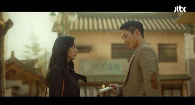 JTBC 드라마 '설강화'의 한 장면.