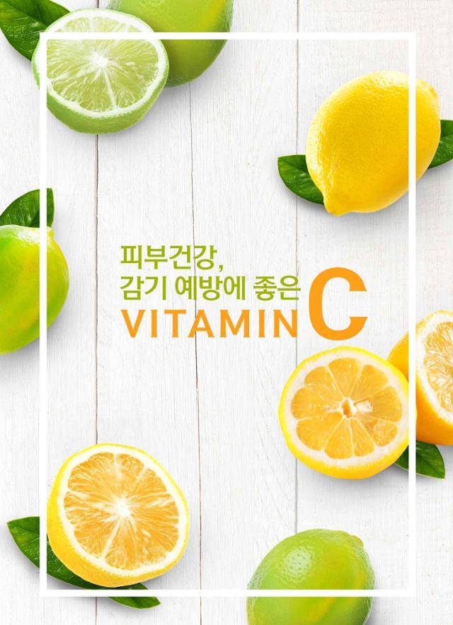 비타민 C를 비롯한 항산화제를 과잉 섭취하면 오히려 건강을 해칠 수 있다는 연구가 잇따르고 있다. 게티이미지뱅크