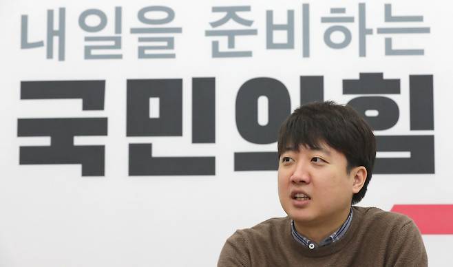 국민의힘 이준석 대표가 24일 서울 여의도 국회에서 연합뉴스와 인터뷰하고 있다. 연합뉴스