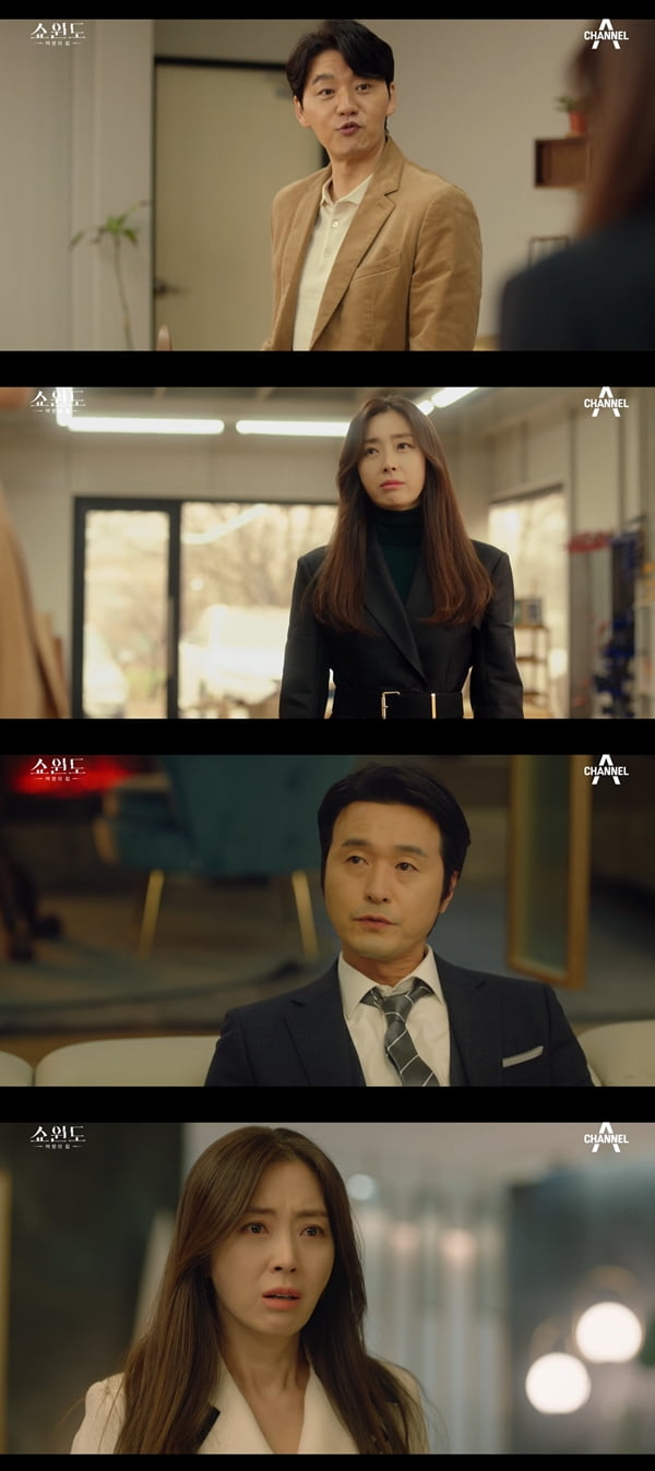 Lee Sung-jae said he could coexist peacefully and happily with Song Yoon-ah and Jeon So-min.In the drama Showwindo: The Queens House, a special program for the 10th anniversary of Channel A, which was broadcast on the 28th, Shin Myung-seop (Lee Sung-jae) was shown saying this to Han Sun-joo (Song Yoon-ah).On the day of the broadcast, Shin Myung-seop asked Han Sun-joo, How can I tell you if you can not talk? Han Sun-joo replied, Do not talk to your mother because you have to calm down for a while.Shin Myung-seop, who heard this, said, You are not feeling well, but do not you want to rest now? Is not that your childs dori? Han Sun-joo said, Childrens dori?Shin said, My greed? I will not deny it. Han said, Did you marry me because Rahen was greedy from the beginning?Shin Myung-seop also said, Did not you marry me because you needed someone to be your houses dog? I think I have done enough to do all the work in Rahen.Then it was time to be compensated. Han Sun-ju expressed his contempt for saying, This was your face, it was dirty and ugly. Shin Myung-seop also said, Is it dirty and ugly to be faithful to desire? You are a han Seon-ju, and you married me because you needed a child.Younghoon (played by Kim Seung-soo) made a chair for Han Seon-ju, who said, Its a chair dedicated to Han Seon-ju that I made, but its a throne for you only, though its not finished yet.The throne for Queen Han Seon-ju. Han Seon-ju was surprised to see a car that said she made a chair herself. She sat down and laughed, Okay, really.When youre tired and tired, come anytime, come and relax, tea said.Han Seon-ju fell asleep while resting, and Younghoon looked at such a Han Seon-ju and made a sad expression.Shin asked Han Seon-ju, Is it an affair that is only a flash affair? Then, It is a story that mental water affair is an affair.I am my husband. You always have. Every time something difficult happens, I find Younghoon more than I do. Han Seon-ju said, Is it wrong to talk about hard work with Friend? Is the mental exchange with Friend to be blamed? Is it dirty?I do not see anything in my eyes. Then Shin Myung-seop said, Whether I only shared mental exchanges or Flesh exchanges.Shin Myeong-seop had Yoon Mi-ra (Jeon So-min) in the gallery director, and Han Sun-joo, who learned about it, asked why. Instead, Shin Myung-seop said, Even if it is temporary, I am President Rahen now.You know I have the right to decide on personnel. He said, We have to find the right person and sit down soon.I have a sense, a sense, and a straight line. So Han Sun-joo said, How can a person be shameless? Shin Myung-seop said, I do not assume anything.I will do my best faithfully to you and the children.  But I love Mira too. She is as important as you.You, me and Mira I think that the three of us can coexist peacefully and happily. Yoon Mi-ra came into Han Sun-joo and Shin Myung-seops house and waited for Shin Myung-seop. Surprised, Shin Myeong-seop asked, How did you get in here? Turns out, Yoon Mi-ra came in because her secretary opened the door.Dont be mad, Im here to surprise you. Ill come if you kiss me. So they had a steamy skinny.In the meantime, Han Sun-joo and Shin Myung-seops daughter Tae-hee (Shin Lee-jun) came home and were surprised to witness it. Han Sun-joo stared at Tae-hee, who was surprised.