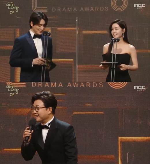 Actor Nam Gyu-ri and Lee Joon-hyuk appeared as awards winners, creating an ardent atmosphere.On the 30th, 2021 MBC acting Grand Prize was held with Kim Seong-joo, and Nam Gyu-ri and Lee Joon-hyuk won the mini series category of the Best Acting Award.Nam Gyu-ri and Lee Joon-hyuk, who appeared as awards winners, could not hide their laughter from the beginning, and Nam Gyu-ri said, I know that we were the same neighborhood neighbors that we could have passed once.Lee Joon-hyuk also said, I lived in the same neighborhood in junior high school. It was very nice to meet you. The two people continued to talk affectionately, such as MC Kim Seong-joo, who listened to this, was nervous that he thought he was introducing conversations that could be shared at the coffee shop.Actors in the audience who were listening to the conversation between Nam Gyu-ri and Lee Joon-hyuk could not hide their smiles.
