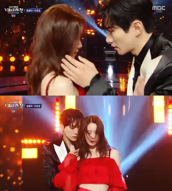 On the afternoon of the 31st, 2021 MBC Song Festival was broadcast live under the progress of Im Yoon-ah Lee Joon-ho Jang Sung-kyu.The opening ceremony was made up of Im Yoon-ah and Lee Joon-ho, who played MC, as a surprise special stage.The pair performed a passionate couple dance to seorita.Im Yoon-ah and Lee Joon-ho, who are currently active as actors, are members of Girls Generation and 2PM, respectively.The two of them were still hot from the opening with their dancing skills and fantastic visual chemistry.On the other hand, 2021 MBC Song Festival will include Mamamu, Red Velvet, Omai Girl, Brave Girls, Astro, NCT 127, NCT DREAM, NCT U, The Boys (THE BOYZ), Stray Kids, Issy (ITZY), STAYC, Espa, Imujin, Ive In addition to the main characters of K-POP such as IVE, Yang Hee-eun, Kim Yeon-ja, YB, Norajo, Song Ga-in and Lim Young-woong all appeared to decorate the last night of 2021.Photo: MBC Broadcasting Screen