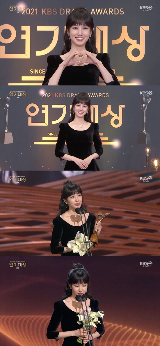 Park Eun-bin won the Grand Prize, Best Couple Award, and Popular Award at the 2021 KBS Acting Grand Prize, which was broadcast live on December 31, 2021, and finished the year 2021 with a brilliant finish.In the popular drama Wind Motion, Park Eun-bin has proved his true value with his accumulated acting skills.Park Eun-bins Acting, who was born as twins and was abandoned only because she was a girl, was a series of admiration in the story of the story of a child who was born as a twin and became a male taxpayer due to the death of Orabi Seson.In the history of historical drama, the unremarkable male king Lee Hwi became more special when he met Park Eun-bin.The deep consideration and warmth that can not be hidden in front of my people, the modifier Dongbingo Mama, added weight to the secret to keep my life.Also, Acting, who unravels his romance with Jung Ji-woon (Low) with colorful emotions, completed the romance of the two with a fateful narrative that will never be held again.Park Eun-bin has once again challenged his limitations with the advantage of weaning and succeeded in capturing all World viewers, steadily ranked in the top of the Netflix world rankings, and wrote a new history of K-historical drama.As he proved his strength and popularity, he won the Grand Prize, the Best Couple Award, and the Popular Award at KBS 2021 Acting Grand Prize. It was a strange and wonderful experience that our historical drama could be loved in the whole world.I think it is because of the staff who devoted themselves to making the wen hair well that I can receive this award. He expressed his gratitude to viewers, staff and actors.I dont think it was easy to act from a young age, to take directions at the crossroads of Choices every moment, to fully accept and handle the results of those Choices.But I think I was able to survive because there were some people who were with me after passing by, and I think I will live tomorrow as I have lived as I have done today.I will continue to raise the courage to be responsible for my Choices and live one step at a time. Lee Hye-ra acted as a character and gave a touching feeling to the heart of his feelings.Park Eun-bin, who was reborn as an irreplaceable box office guarantee check based on the ability to act from the childhood.With his new Acting transformation expected to be released in the movie Witch 2 and Netflix Weird Lawyer Jung Wooyoungwoo in 2022, there is already a lot of expectation for the impression and joy that Park Eun-bin will give.On the other hand, Park Eun-bin is filming Netflix Weird Lawyer Jung Wooyoungwoo.Photo: KBS 2021 Acting Grand Prize