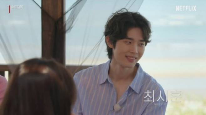 넷플릭스 예능 프로그램 ‘솔로지옥’ 출연자 최시훈 씨