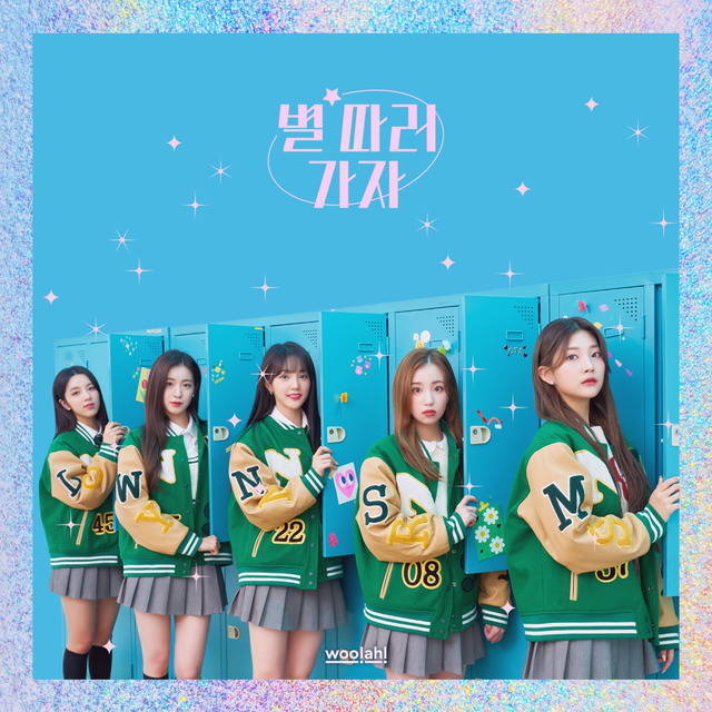 The group FCSB (woo!ah!) will release the digital single Lets Go to the Stars and start its activities in 2022.FCSB will release a digital single Lets go to the stars at 6 pm on the 4th.Lets go to the stars is a song with a sparkling desire to shine the world with the light of FCSB like a beautiful starlight coming out of the darkness.The intense disco drum sound and funky guitar and bass are impressive.Lets Go for the Stars is a Twice Knock Knock (fallout) and a song titled What is Love? (What Is Love?), and Lee Hae-sol, a composer who participated in the arrangement of Alchol Free, is a song that was breathed.It is expected that the meeting between the hit makers and FCSB will create synergies.The music video teaser, which was released on March 3, attracted attention to FCSB members who showed off their five-color charm in the background of school and space.FCSB is determined to capture the public with its countless charms like the Milky Way through Lets go to the stars.The song Lets go to the stars is a song that announces FCSBs new start in 2022, and it contains a message to leave with an exciting adventure, said an NV Entertainment official. We will be able to get a glimpse of the charm of FCSB, which is different from the three singles released earlier.I ask for your interest and love. FCSBs new digital single Lets go to the stars can be enjoyed at various music sites at 6 pm on the day.[Entertainment Department