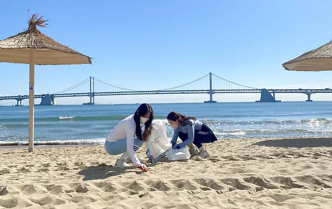 부산 광안리 친환경 여행