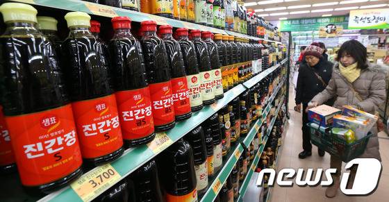 2013.2.17 뉴스1