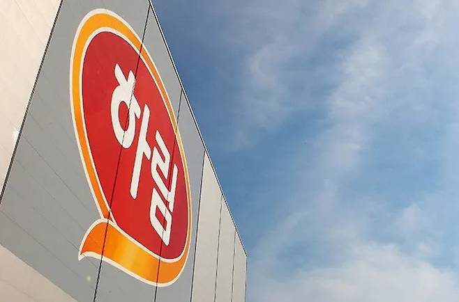 ⓒ하림그룹 제공