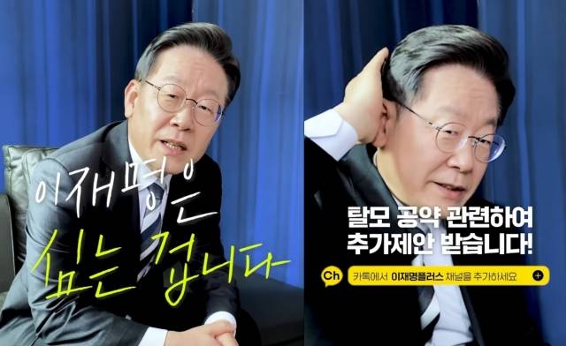 인스타그램 캡처.