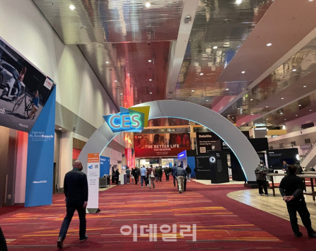 세계 최대 가전·IT 전시회 ‘CES 2022’가 7일(현지시간) 폐막했다. 주요 전시장인 라스베이거스 컨벤션센터의 모습.(사진=신중섭 기자)