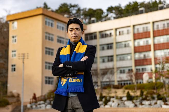 울산현대 U-18 유소년팀 감독을 맡게 된 현영민. 사진=울산현대