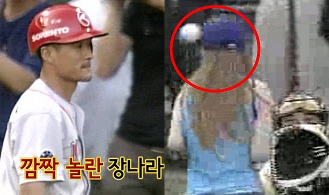 /사진= KBS2 '이야기쇼 두드림'