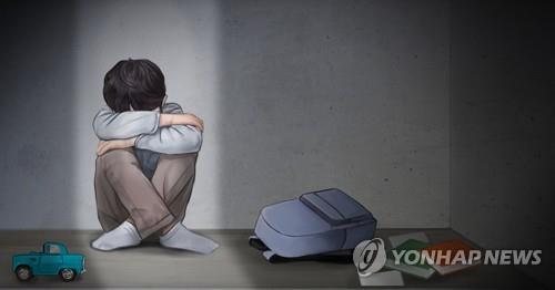 방치된 아동 [홍소영 제작] 일러스트