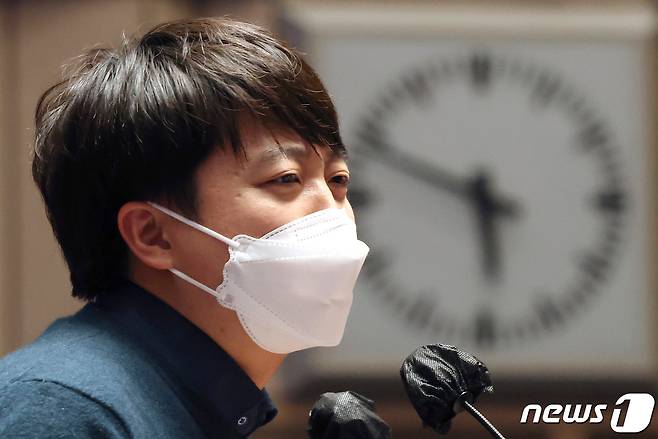 이준석 국민의힘 대표 © News1 DB