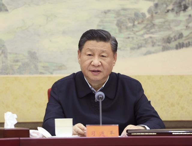 시진핑 중국 주석이 28일 베이징에서 공산당 중앙위원회 정치국 회의를 주재하고 있다. 연합뉴스