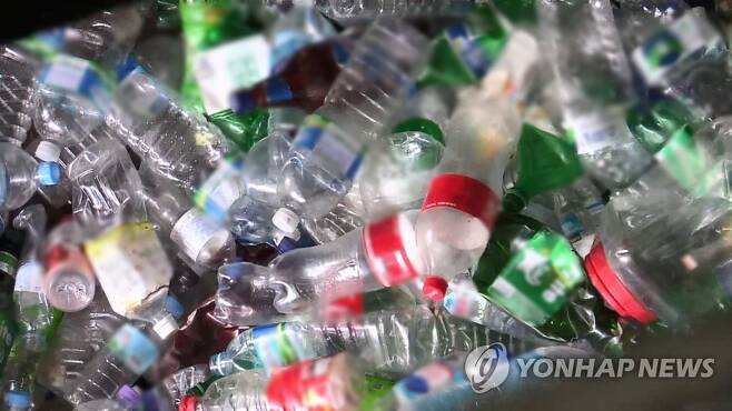 수거된 플라스틱 재활용품 쓰레기 [연합뉴스TV 제공]