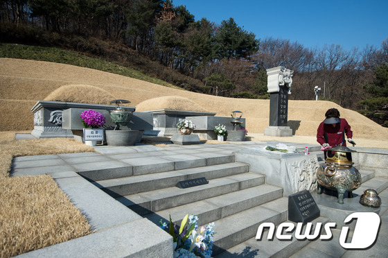 서울 동작구 국립서울현충원 고(故) 박정희 전 대통령 묘역. © News1