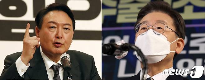 윤석열 국민의힘 대선 후보(왼쪽)와 이재명 더불어민주당 대선 후보© 뉴스1