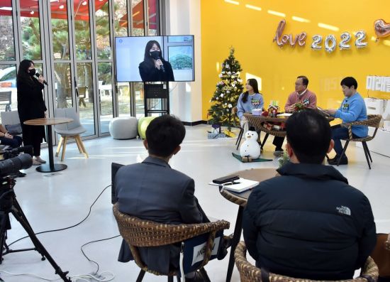 지난해 12월 ‘부산교육 라이브 톡톡’ 행사 모습.