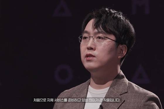 지난 2019년 넥슨코리아를 통해 모바일 MMORPG ‘트라하’를 선보였던 이찬 모아이게임즈 대표(사진)가 후속작 ‘트라하 인피니티’를 통해 홀로서기에 나섰다.<사진=12일 열린 온라인쇼케이스 캡처>