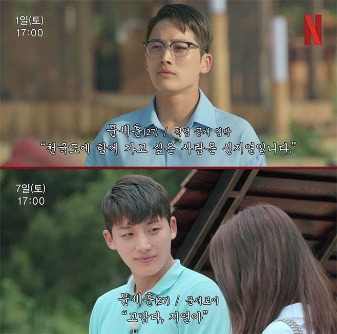 티브이데일리 포토