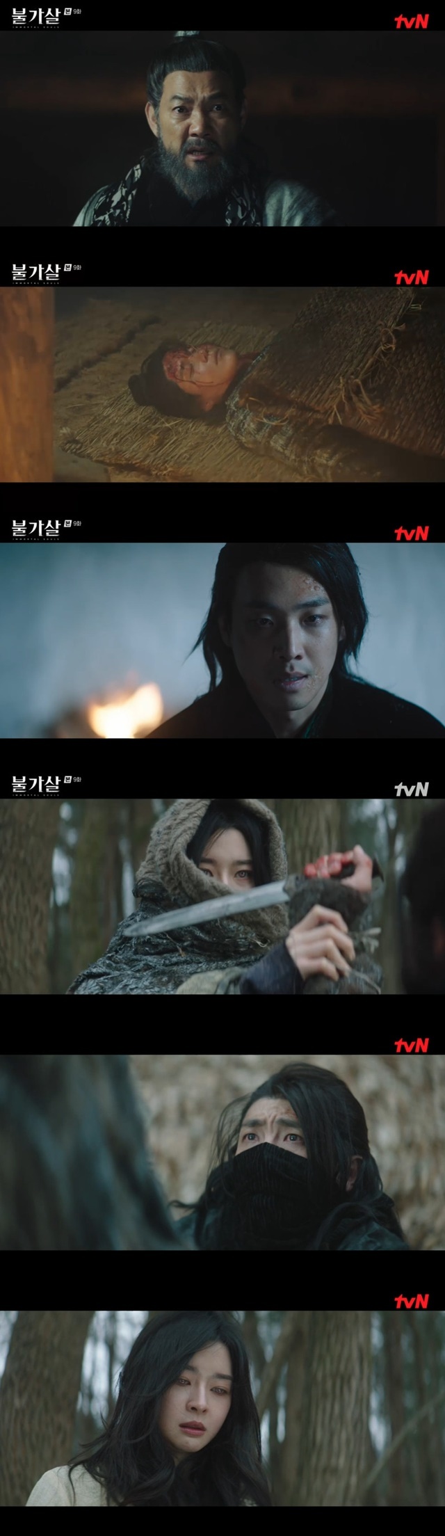 Lee Joons past life was revealed a thousand years ago.In the 9th episode of TVNs Saturday drama Irreplaceable You Sal, which aired on January 15, Seo Jae-won/director Jang Young-woo, Kwon So-ra, was the son of Kwon Hyung-sa, a 1,000-year-old son of Lee Joon.Min Sang-woon (Kwon Na-ra) informed Dan-hwal (Lee Jin-wook) that I did not kill your family 600 years ago, but I did it. Ok Eul-tae told Dan-hwal, Do not believe her.Youre cheating on yourself now, and its so pathetic, he said to Min Sang-woon.Then, Ok Eul-tae threatened Min Sang-woons neck, and Dan-hwal injected Ok Eul-tae with medicine and warned him, I will go back to check and wait.Dan-hwal escaped from Ok-tae with the help of Min Sang-woon and Kwon Hyung-sa.Ok Eul-tae, who was suffering alone, recalled his past life a thousand years ago.His father was Kwon, and Kwon said that he would take his second son only by opening the door. My eldest son was also a madness that caused my mother to die in a coughing cough.Im glad my second wife had a son, though. The second is like me. Strong and dignified.