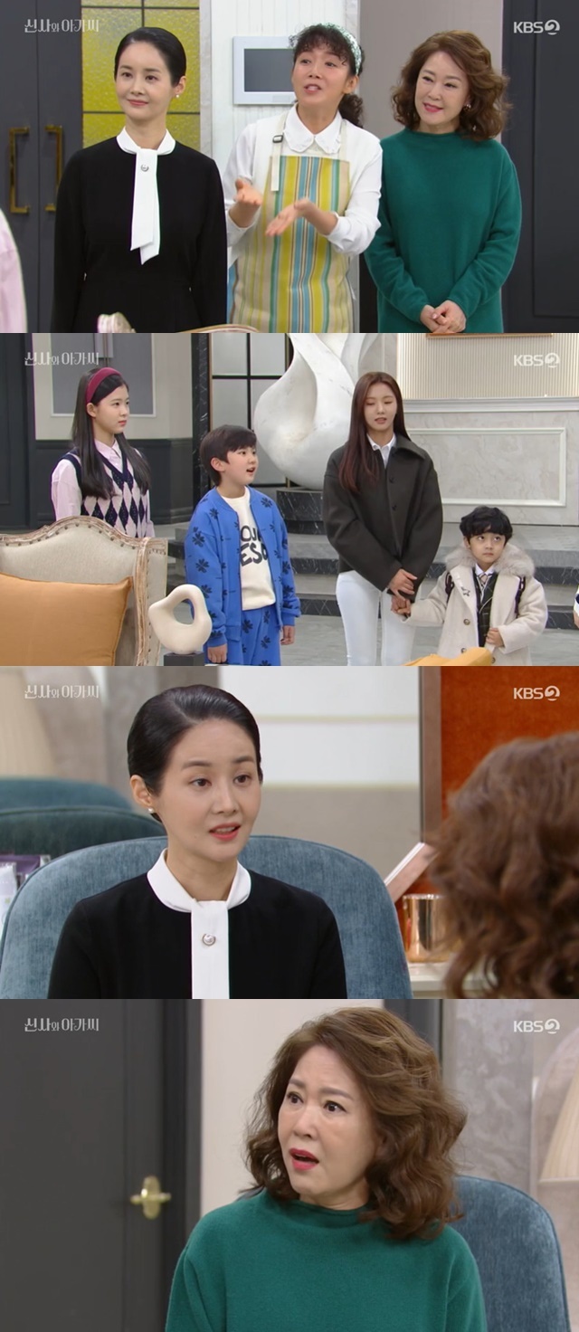 Kim Ga-Yeon has given a shot to Cha Hwa-Yeon, the first appearance as a new butler.Kim Ga-Yeon was first featured in the 33rd episode of KBS 2TV weekend drama Shinsa and Young Lady (played by Kim Sa-kyung/directed by Shin Chang-seok) broadcast on January 15.On the same day, Lee Young-guk (Ji Hyun Woo) fired Jo Sa-ra (Park Ha-na) and hired Kim for the position.Wang Dae-ran (Cha Hwa-Yeon) echoed Kim, saying, Miss Kim, the old secretarys office.When Lee Se-chan (Yoo Jun-seo) asked, So now my allowance is yours? Kim said, No, the president decides everything, and Im just a messenger.Lee Jae-ni (Choi Myung-bin) said, I do not think I will be engaged to our father at least.We are Fathers, and we are errands who execute everything, Kim said, and I dont think well do what we want.Meanwhile, Wang Dae-ran asked Kim to spend only 5 million won in my account, saying, I can take care of Kims tips as much as I can.The documents I received were paid ten million won the day before yesterday, Kim said. I will try to get the approval by putting it up to the president.