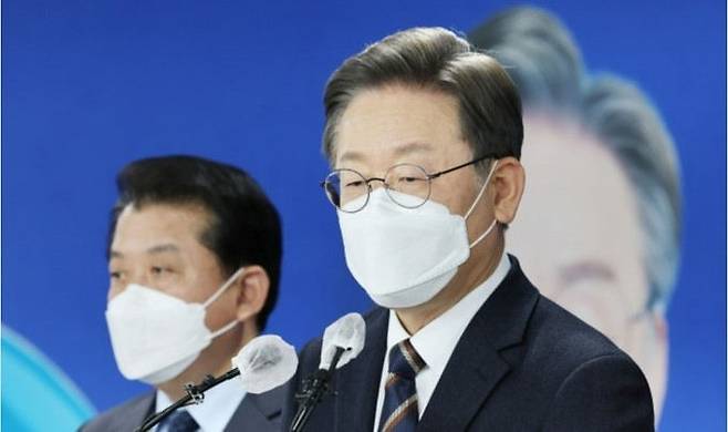 더불어민주당 이재명 대선 후보. 뉴스1