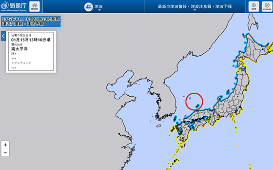 일본 기상청 지도에 표기된 독도. [서경덕 교수 제공]