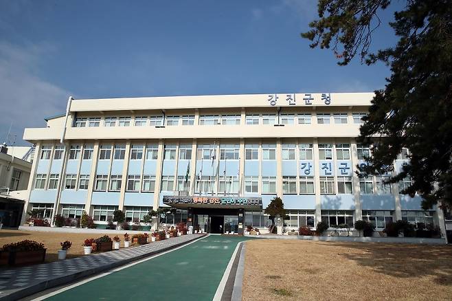 강진군청 전경 ⓒ강진군