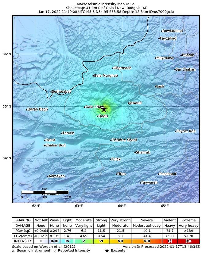 미국 지질조사국이 공개한 지도. 17일(현지 시각) 규모 5.3 지진이 발생한 아프가니스탄 서부 지역의 위치를 보여준다. /EPA,미국 지질조사국