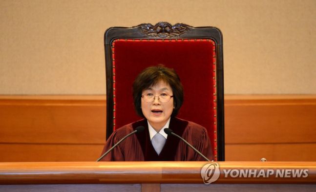 이정미 전 헌법재판소장 권한대행 /연합뉴스