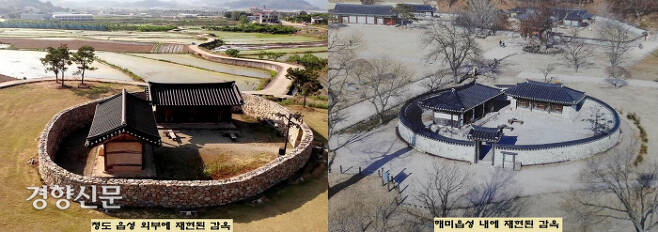 청도읍성과 해미읍성에 재현된 조선시대 감옥. 예외없이 담장은 둥글게, 남녀 옥사는 따로 조성해놓았다.|이은석 소장 제공