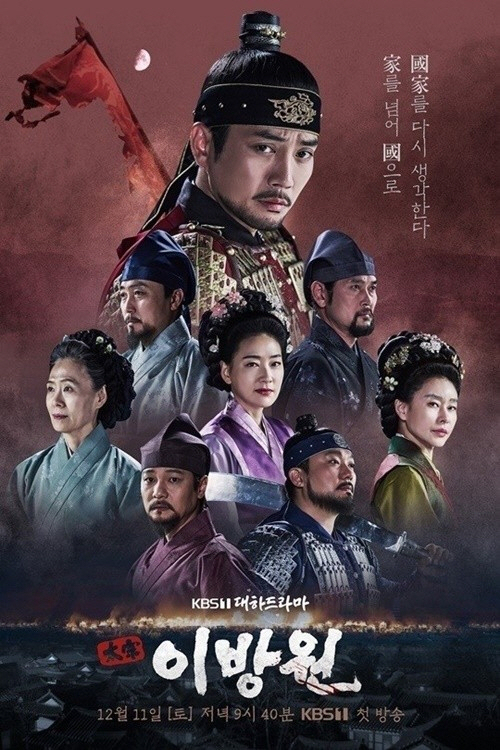 The firestorm also splashed on the wife of Ju Sang Wook, who is active as Lee Bang-won, while criticism related to the death of a horse put into filming on KBS Taejong Yi Bang-won.On the 20th, KBS bowed its head about the abuse and death of the Taejong Yi Bang-won side.The point of trouble was the scene of the last seven times, when a horse carrying Lee Sung-gye ran and fell down, and then the suspicion that the horses legs were tied with wires and pulled them was spread due to controversy over horse abuse.KBS said, The shooting of the horse is a very difficult shooting.Despite these efforts, however, the actor fell away from the horse and the upper body of the horse hit the ground greatly, he said. Despite these efforts, I explained.In addition, after checking the condition of the horse in the reaction of the viewers concern, he confirmed that he died a week after shooting.KBS repeatedly apologized and said, I will find another way to shoot and express. However, the anger of the public is not sinking.On the 20th, Cheong Wa Daes petition bulletin board also posted a petition saying, Please stop and punish KBS Drama serials that treat animals as props for broadcasting.The scene of the forced down of the horse in the Taijong Yi Bang-won, which was first announced by the Animal Freedom Solidarity, was obvious animal abuse, and the video spread and spread at the time of the shooting where the horse plummeted from the head to the ground.Among them, Ju Sang Wooks SNS, followed by Ju Sang Wooks wife, Cha Ye-ryun SNS, came to a scene where the evil was coming.Ju Sang Wook had to deal with the pouring demand for getting off, and Cha Ye-ryuns SNS was mixed with comments such as Do not appear in the Cruelty to Animals Drama, I want you to know life is precious and I will ruin the image.Ju Sang Wook is the main character, so it can not be free from the point of view, but it is not the fault that Actor directly caused, so there is a voice that it should avoid the fingering that is over.