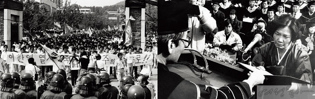 1987년 7월 6일 연세대 교문 앞에서 열린 이한열 열사 추모 시위(왼쪽). 1990년 2월 26일 연세대 학위수여식에서 배은심 선생이 아들을 대신해 명예졸업장을 받고 있다.