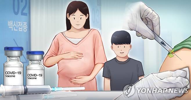 소아청소년·임신부 코로나19 백신 접종 (PG) [홍소영 제작] 일러스트