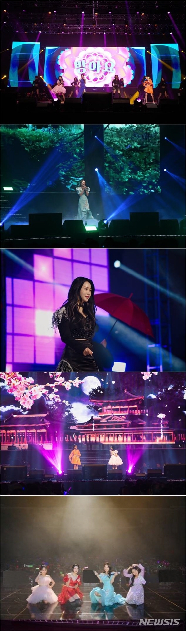 [서울=뉴시스] '미스트롯2' 콘서트 사진 . 2022.01.24. (사진= 아츠로 제공 ) photo@newsis.com*재판매 및 DB 금지