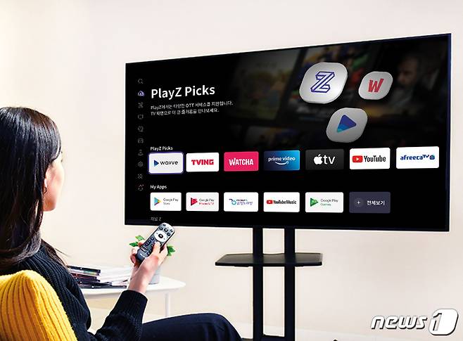 SK브로드밴드는 올인원 플레이박스 '플레이제트(PlayZ)'를 출시한다고 25일 밝혔다.(SKB 제공) © 뉴스1