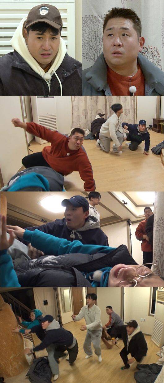 KBS 제공