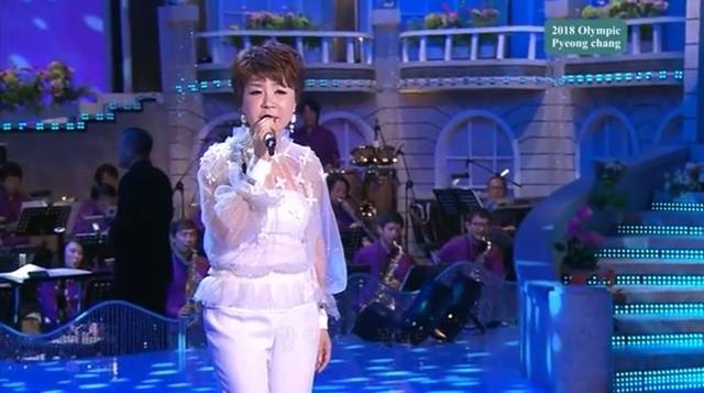 김연숙은 77년 19살 되던 해에 KBS '전국노래자랑'에 출연해 우수상을 받은 게 계기가 돼 가수의 길을 걸었다. 사진은 2018년 평창 동계올림픽 당시 '가요무대' 특집. /'가요무대' 특집 캡처